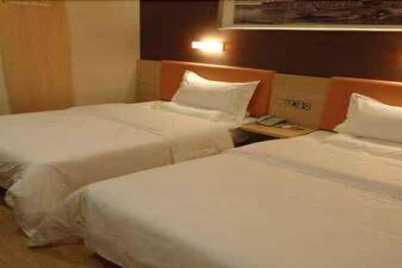 7Days Premium Chongqin Jiangbei International Airport Hub Station Hotel Csungking Kültér fotó