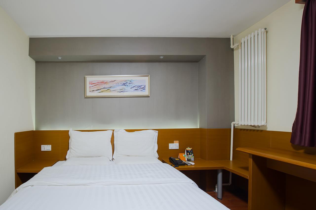 7Days Premium Chongqin Jiangbei International Airport Hub Station Hotel Csungking Kültér fotó