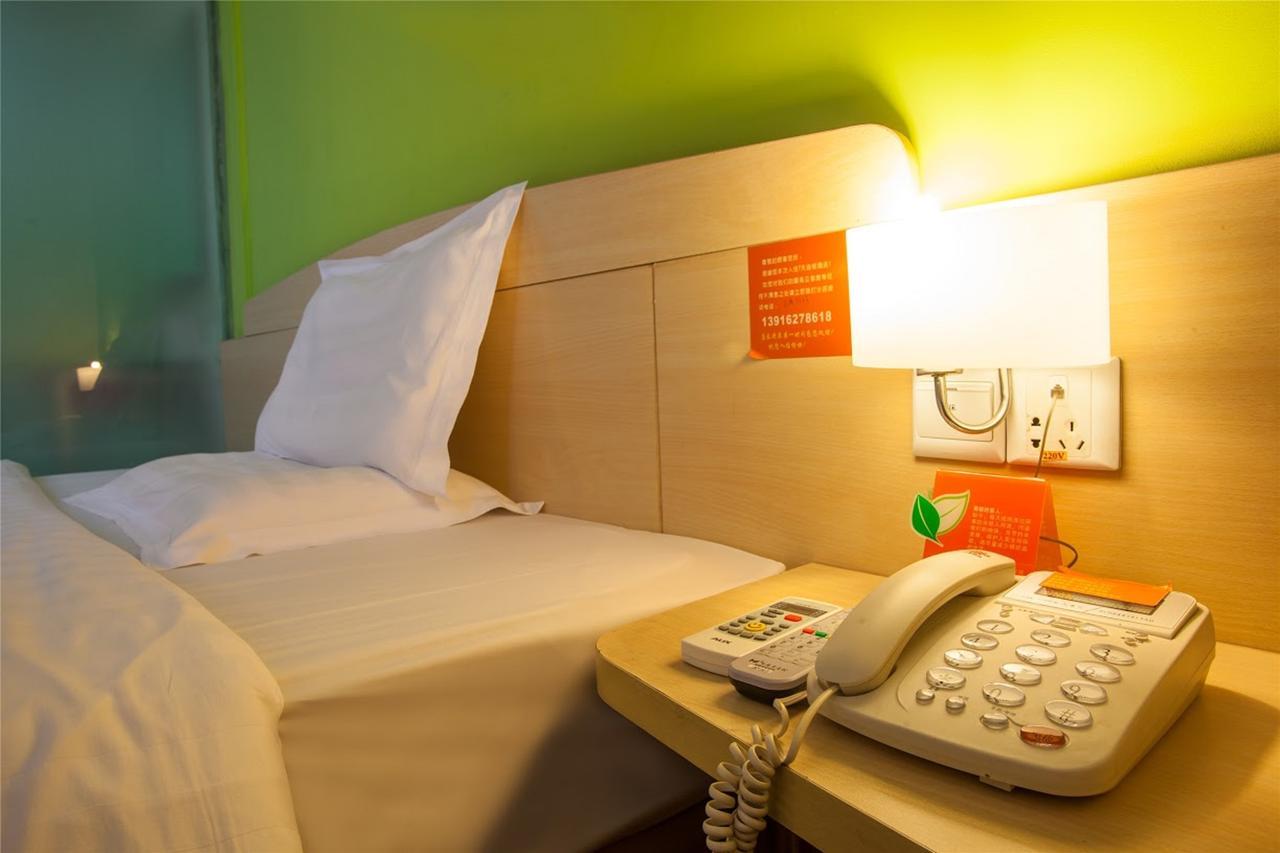 7Days Premium Chongqin Jiangbei International Airport Hub Station Hotel Csungking Kültér fotó